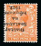 Stamp of Ireland » 1922 (Feb) Thom Overprints (T15-T19) 2d orange, die I, mint single showing inverted overprint