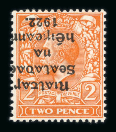 Stamp of Ireland » 1922 (Feb) Thom Overprints (T15-T19) 2d orange, die I, mint single showing inverted overprint