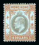 Stamp of Hong Kong 1862–1975 Attractive Hong Kong Collection: A substantial