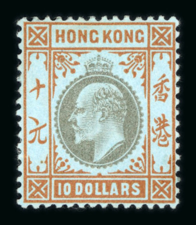 Stamp of Hong Kong 1862–1975 Attractive Hong Kong Collection: A substantial