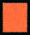 Stamp of Hong Kong 1862–1975 Attractive Hong Kong Collection: A substantial
