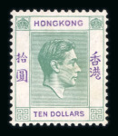 Stamp of Hong Kong 1862–1975 Attractive Hong Kong Collection: A substantial