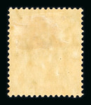 Stamp of Hong Kong 1862–1975 Attractive Hong Kong Collection: A substantial