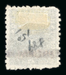 Stamp of British Guiana » Collections 1853–1970 Attractive British Guiana Collection: A carefully