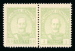 Stamp of Greece » Epirus Northern Epirus: 1914 King Constantine 1L and 50L mint