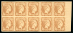 Stamp of Greece » Large Hermes Heads » 1861 Paris print 2L Brown-bistre, Paris print: mint and mint nh right