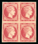 Stamp of Greece » Large Hermes Heads » 1861 Paris print 80L Carmine, Paris print: mint block of four, good