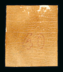Stamp of Greece » Large Hermes Heads » 1862-67 2nd Athens print 1862 May prints 40L Greyish-rose on lilac, Consecutive Print: mint
