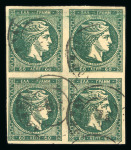 Stamp of Greece » Large Hermes Heads » 1876 New Values - Athens print 60L Deep green, New Values: used block of four, good