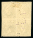 Stamp of Greece » Large Hermes Heads » 1876 New Values - Athens print 60L Deep green, New Values: used block of four, good
