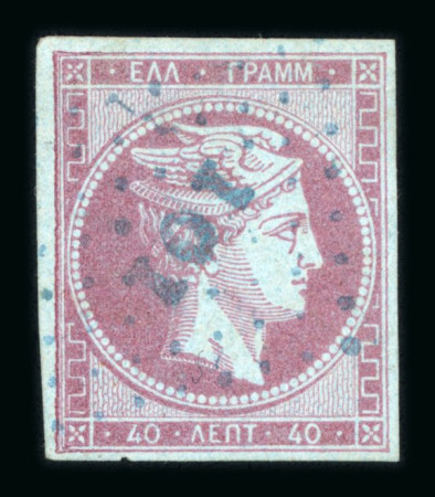 Stamp of Greece » Large Hermes Heads » Cancellations (ordered by towns alphabetically) IBRAILA: 101 Lozenge - 40L from the consecutive print,