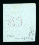 Stamp of Greece » Large Hermes Heads » Cancellations (ordered by towns alphabetically) IBRAILA: 101 Lozenge - 40L from the consecutive print,