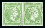 Stamp of Greece » Large Hermes Heads » Cancellations (ordered by towns alphabetically) LARISSA: 103 Lozenge - 5L pair (partly separated) from