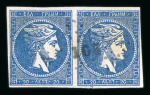 Stamp of Greece » Large Hermes Heads » Cancellations (ordered by towns alphabetically) ARTA: 105 Lozenge - 10L pair from the 1871 issue, with