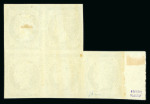 Stamp of Greece » Large Hermes Heads » 1861 Paris print 5L Green, Paris print: unused irregular left sheet