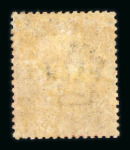 Stamp of Great Britain » 1854-70 Perforated Line Engraved GB 1864 1d rose-red pl.133 with "SPECIMEN" type 1 overprint