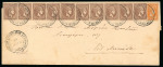 Stamp of Greece » Large Hermes Heads » 1880-85 Printed on cream paper without figures at back 1L Grey brown and 10L Orange, Cream Paper Issue: two