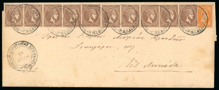 Stamp of Greece » Large Hermes Heads » 1880-85 Printed on cream paper without figures at back 1L Grey brown and 10L Orange, Cream Paper Issue: two
