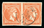 Stamp of Greece » Large Hermes Heads » 1871-76 Meshed paper issue 10L Orange, Meshed Paper: Horizontal pair, good to