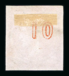 Stamp of Greece » Large Hermes Heads » 1871-76 Meshed paper issue 10L Orange-vermilion on lavender, Meshed Paper: Unused