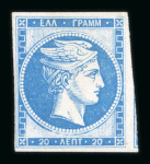 Stamp of Greece » Large Hermes Heads » 1870 Special Print ("hard" method of printing) 10L Pale blue, Special Print: Unused single, clear