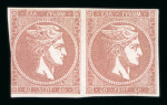 Stamp of Greece » Large Hermes Heads » 1862-67 2nd Athens print 1862 May prints 40L Greyish rose on grey-lilac, Athens Print: Mint