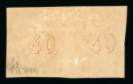 Stamp of Greece » Large Hermes Heads » 1862-67 2nd Athens print 1862 May prints 40L Greyish rose on grey-lilac, Athens Print: Mint
