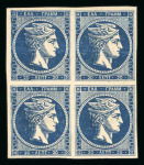 Stamp of Greece » Large Hermes Heads » 1875-80 Printed on cream paper with figures at back 20L Deep prussian blue, Cream Paper: Mint block of