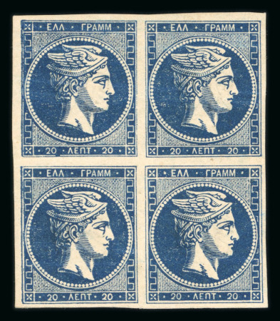 Stamp of Greece » Large Hermes Heads » 1875-80 Printed on cream paper with figures at back 20L Deep prussian blue, Cream Paper: Mint block of