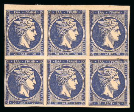 Stamp of Greece » Large Hermes Heads » 1875-80 Printed on cream paper with figures at back 20L Blue, Cream Paper: Mint and mint nh block of six,