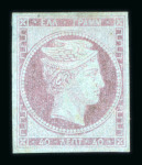 Stamp of Greece » Large Hermes Heads » 1861-62 First Athens Print - Fine prints 40L Pale mauve on bluish. Coarse Print: Unused single,