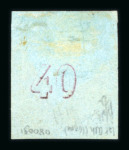 Stamp of Greece » Large Hermes Heads » 1861-62 First Athens Print - Fine prints 40L Pale mauve on bluish. Coarse Print: Unused single,