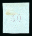 Stamp of Greece » Large Hermes Heads » 1861-62 First Athens Coarse Printing 40L Mauve on bluish. Coarse Print: Unused single, good