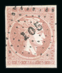Stamp of Greece » Large Hermes Heads » Cancellations (ordered by towns alphabetically) ARTA: 105 Lozenge - 40L rosy-mauve on lilac from the