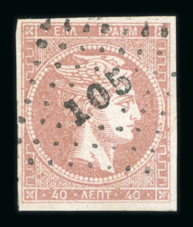 Stamp of Greece » Large Hermes Heads » Cancellations (ordered by towns alphabetically) ARTA: 105 Lozenge - 40L rosy-mauve on lilac from the