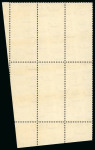 Stamp of Egypt » Commemoratives 1949 100th Anniversary of the Death of Mohamed Ali