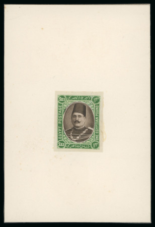 Stamp of Egypt » 1922-1936 King Fouad I Definitives » Essays 1922 Essays of Harrison & Sons: £E1 Green and brown,