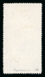 Stamp of Egypt » Commemoratives 1926 Inauguration of Port Fouad, complete set of four,
