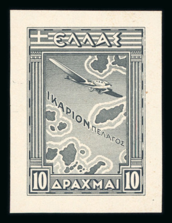 Stamp of Greece » Airmails 1933 Airmail, government issue 5D, 10D and 50D die
