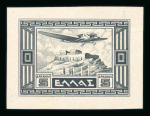 Stamp of Greece » Airmails 1933 Airmail, government issue 5D, 10D and 50D die