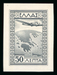 Stamp of Greece » Airmails 1933 Airmail, government issue 5D, 10D and 50D die