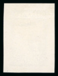 Stamp of Greece » Airmails 1933 Airmail, government issue 5D, 10D and 50D die