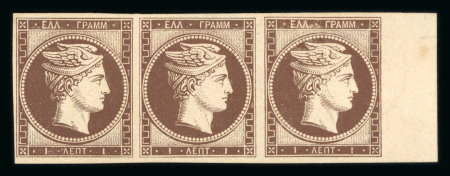 Stamp of Greece » Large Hermes Heads » 1861 Barre proofs Proofs and Essays: An attractive and valuable assembly