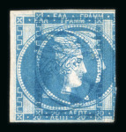 Stamp of Greece » Large Hermes Heads » 1861 Barre proofs Proofs and Essays: An attractive and valuable assembly
