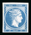 Stamp of Greece » Large Hermes Heads » 1861 Barre proofs Proofs and Essays: An attractive and valuable assembly
