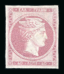 Stamp of Greece » Large Hermes Heads » 1861 Barre proofs Proofs and Essays: An attractive and valuable assembly