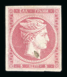 Stamp of Greece » Large Hermes Heads » 1861 Barre proofs Proofs and Essays: An attractive and valuable assembly