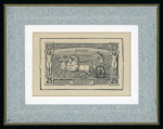 Stamp of Greece » 1896 Olympics » Proofs 1896 First Modern Olympic Games - Unique Assembly of