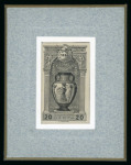 Stamp of Greece » 1896 Olympics » Proofs 1896 First Modern Olympic Games - Unique Assembly of