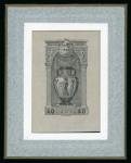 Stamp of Greece » 1896 Olympics » Proofs 1896 First Modern Olympic Games - Unique Assembly of